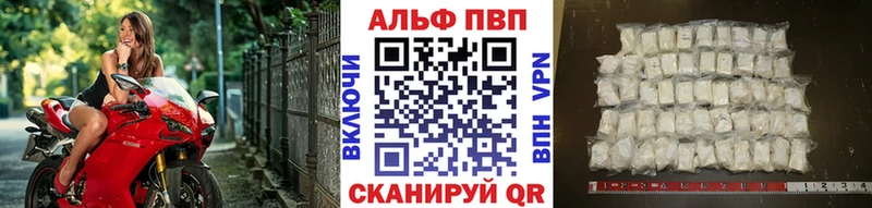 OMG зеркало  Петрозаводск  Alpha-PVP крисы CK  где купить  