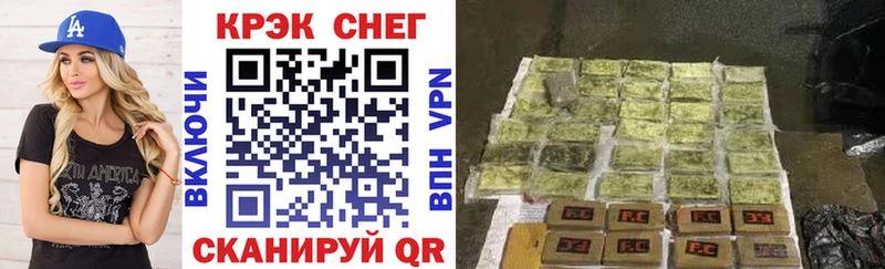 площадка телеграм  Петрозаводск  COCAIN Колумбийский 
