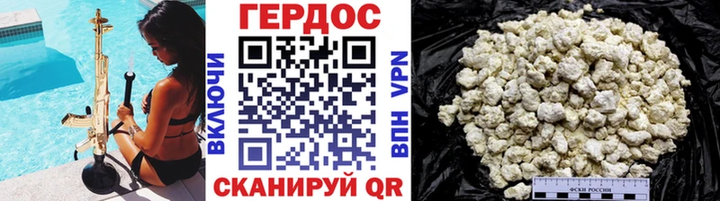 цены   Петрозаводск  KRAKEN ССЫЛКА  ГЕРОИН афганец 