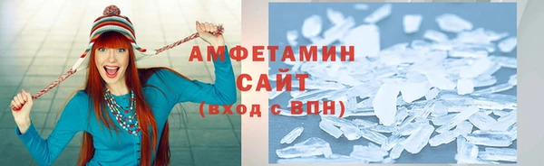 2c-b Новокубанск