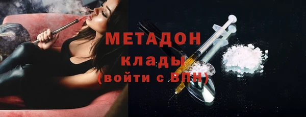 соль ск Нея