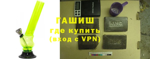 ALPHA PVP Нефтекумск