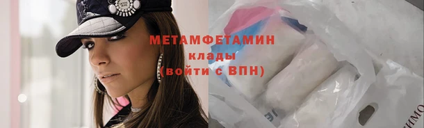 хмурый Новодвинск