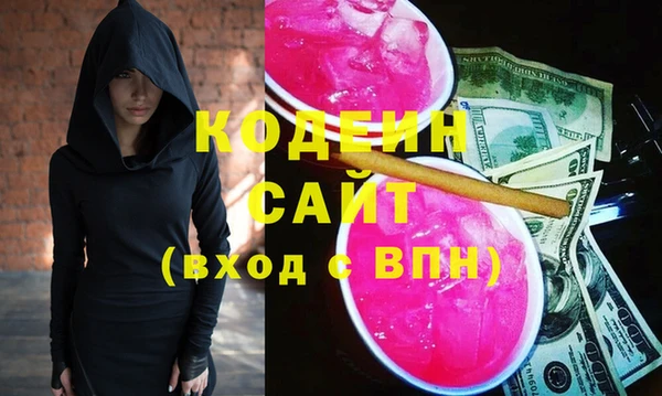 хмурый Новодвинск