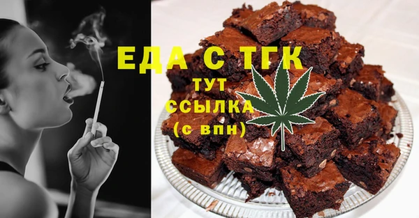 хмурый Новодвинск