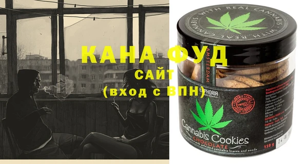 хмурый Новодвинск