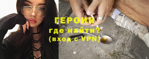 2c-b Новокубанск
