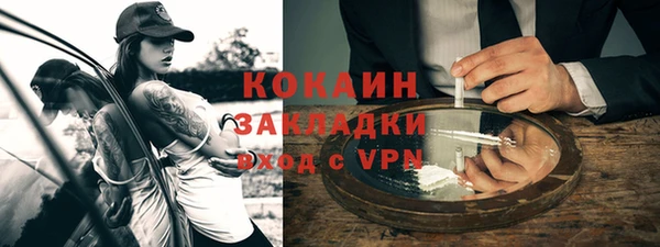 хмурый Новодвинск