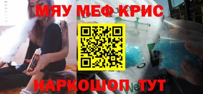 твердый Кинель