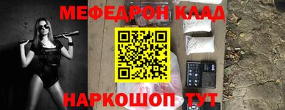 ешки Кингисепп