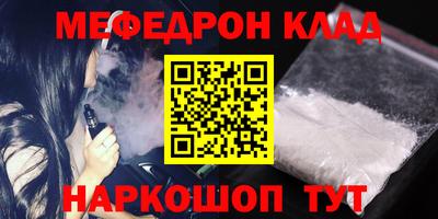 ALPHA PVP Кимры