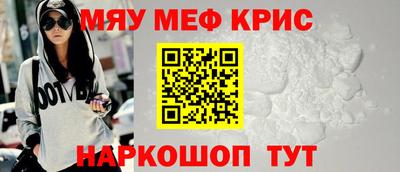 ешки Кингисепп