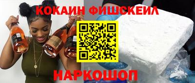 ешки Кингисепп
