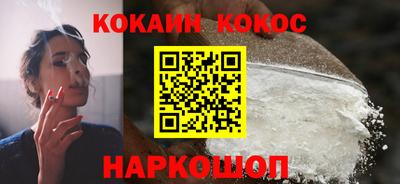 ALPHA PVP Кимры
