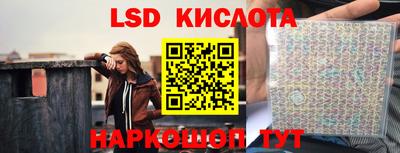 твердый Кинель