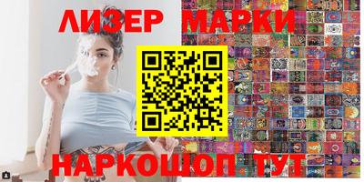 ALPHA PVP Кимры