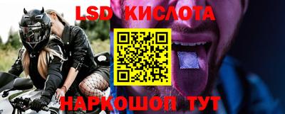 кокаин VHQ Комсомольск-на-Амуре