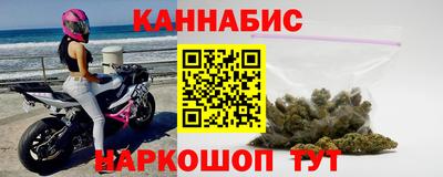 ALPHA PVP Кимры