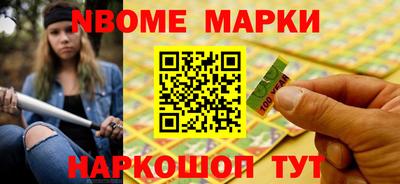 твердый Кинель