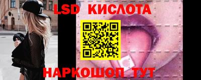 твердый Кинель