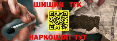 ALPHA PVP Кимры