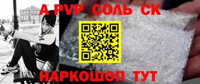 твердый Кинель