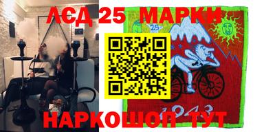ALPHA PVP Кимры