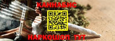 ALPHA PVP Кимры
