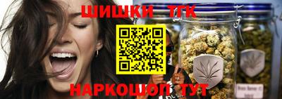 ALPHA PVP Кимры
