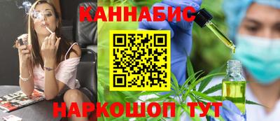 ешки Кингисепп