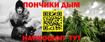 ALPHA PVP Кимры
