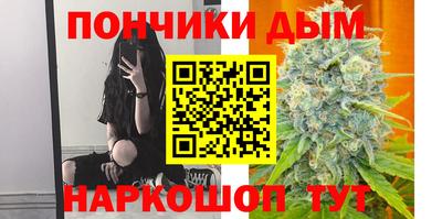ешки Кингисепп