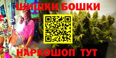 ALPHA PVP Кимры