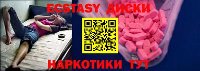 ALPHA PVP Кимры