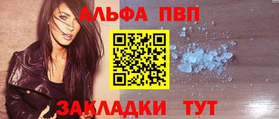 ешки Кингисепп