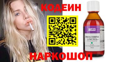 твердый Кинель