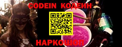 ALPHA PVP Кимры