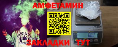 твердый Кинель