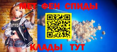 твердый Кинель