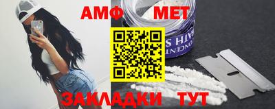 твердый Кинель