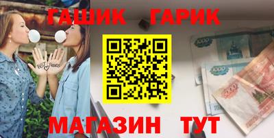 ALPHA PVP Кимры
