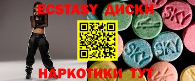 герыч Коммунар