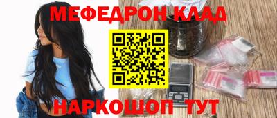 ешки Кингисепп