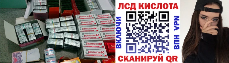 ЛСД экстази ecstasy  Петрозаводск 