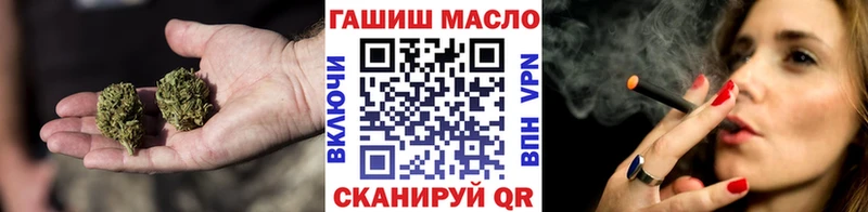 Дистиллят ТГК THC oil  omg ссылка  даркнет клад  Петрозаводск 
