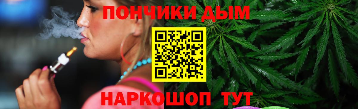 Канабис план  Канабис MAZAR  Петрозаводск  Каннабис ГИДРОПОН  Вход с VPN 